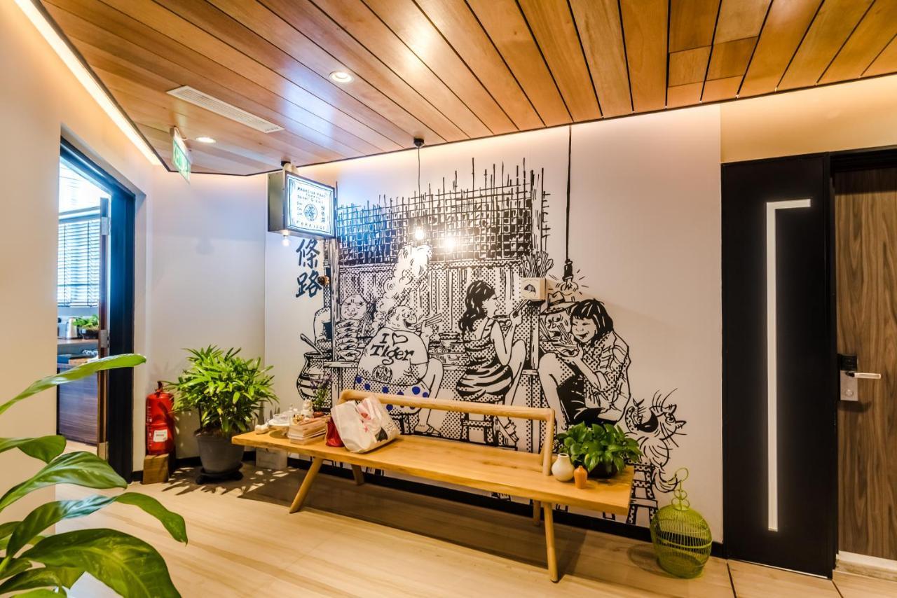 Hotel Tien 4*