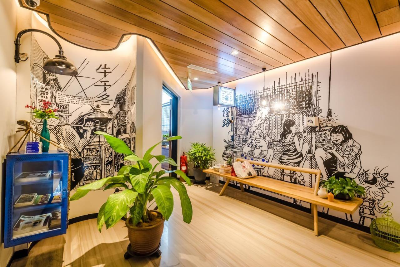 Tien Hotel Georgetown